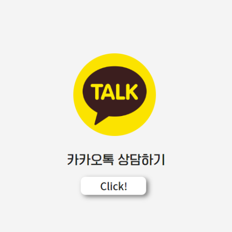 경리법인일조 이미지