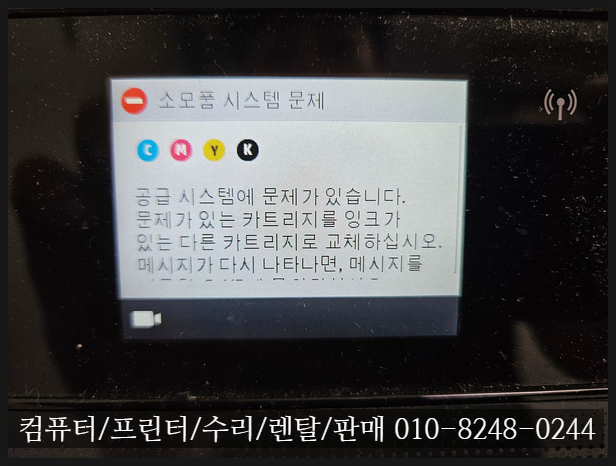 안양인쇄 이미지