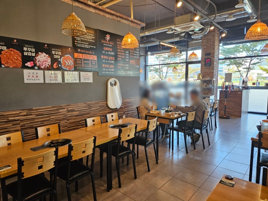 신쭈꾸미나주 이미지