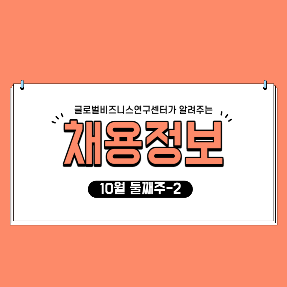 (주)제일이엔에스 이미지
