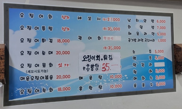 리안헤어수원화서점 이미지