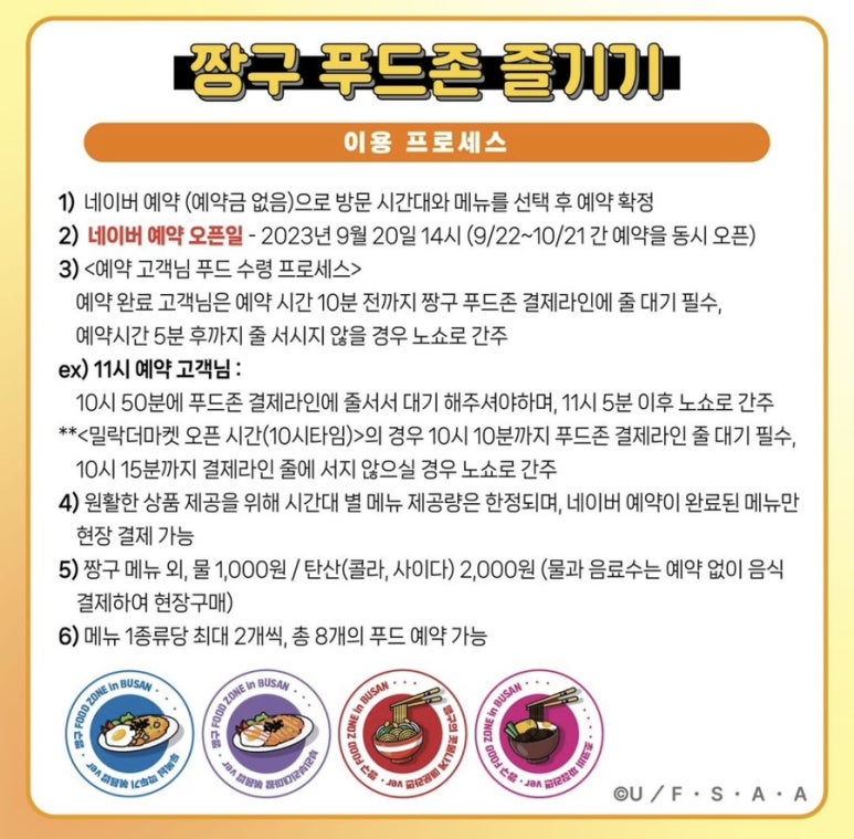광안리시네마 이미지