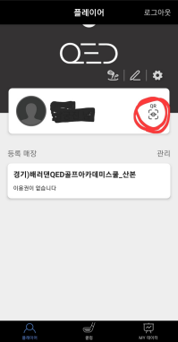 베러댄북 이미지