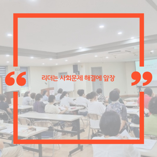 선커뮤니케이션센터 이미지