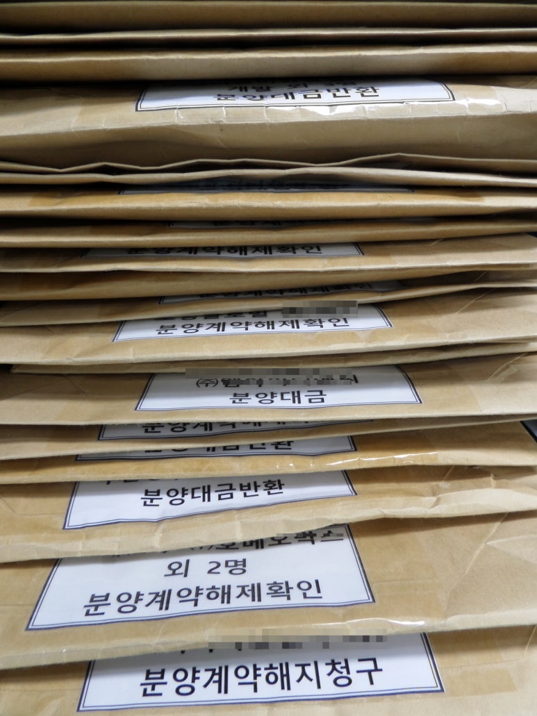 건우통신 이미지