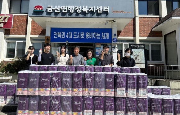 신세계병원 이미지