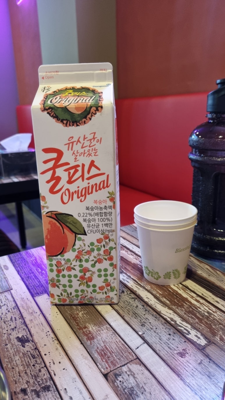 땡초미남닭발 이미지