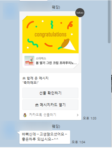 정성세무회계 이미지