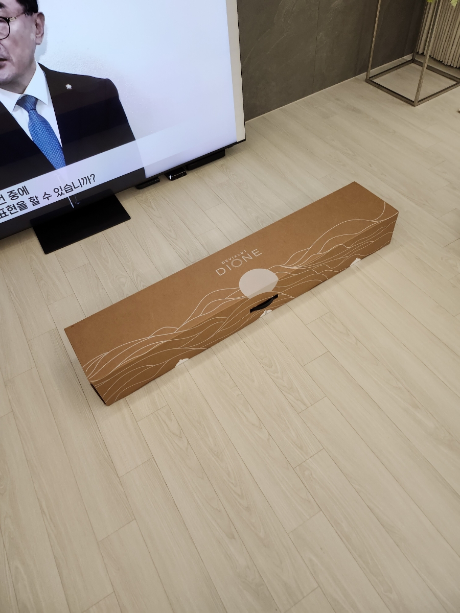 디온스토어 이미지
