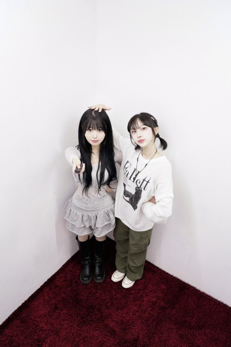 플루밍 이미지