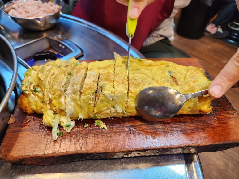 찌개지존(파장점) 이미지