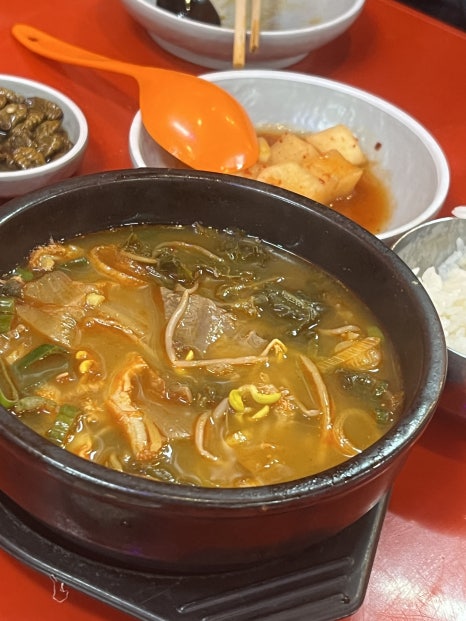 술나라신나라 이미지