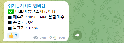 디아이티랩 이미지