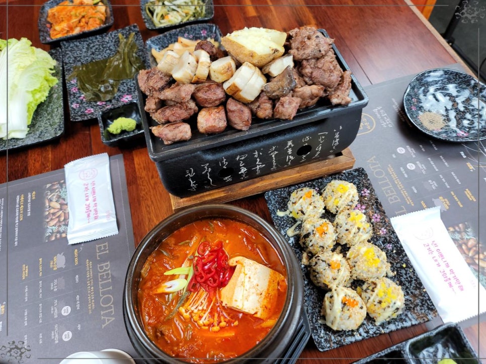 바른고기엘베요타 이미지