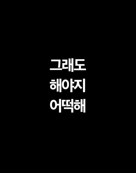영화헤어 이미지