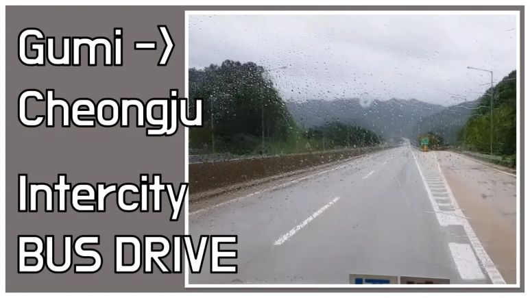 낙동JCT(상주) 이미지