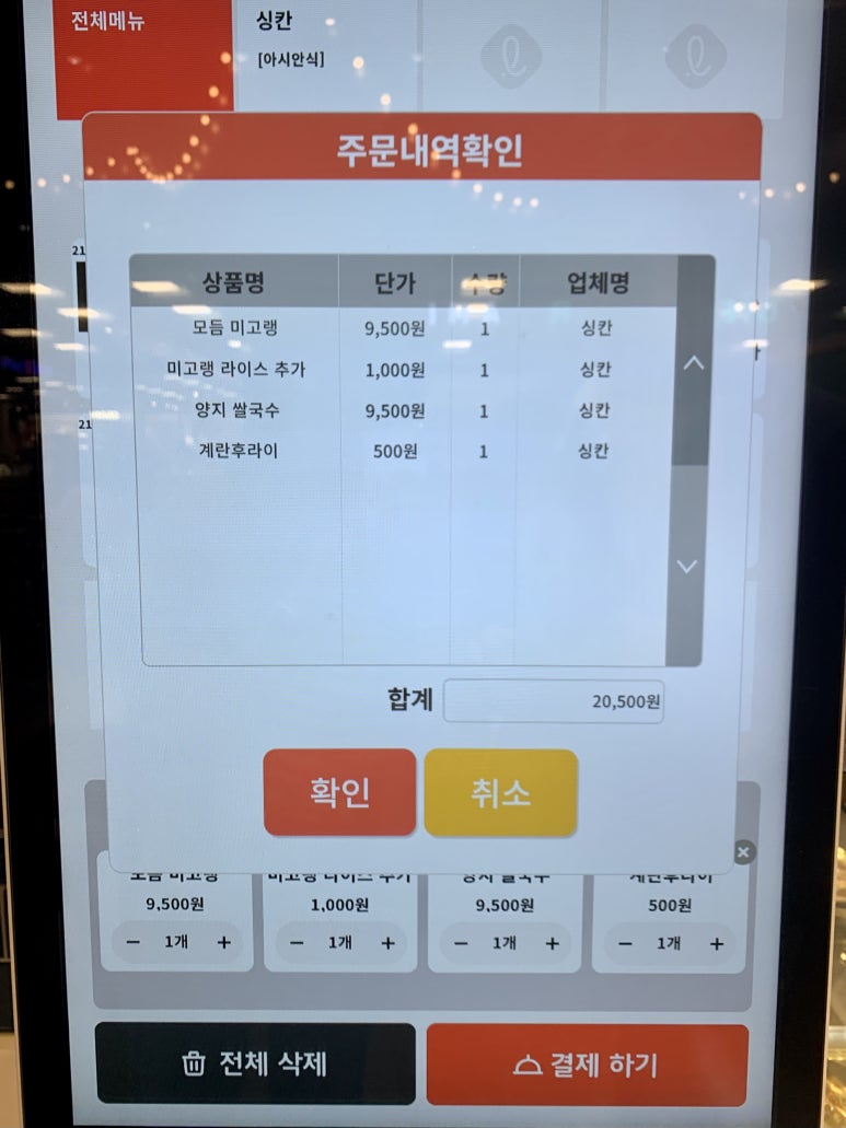 경희몰 이미지