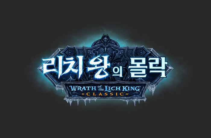 월드리치 이미지