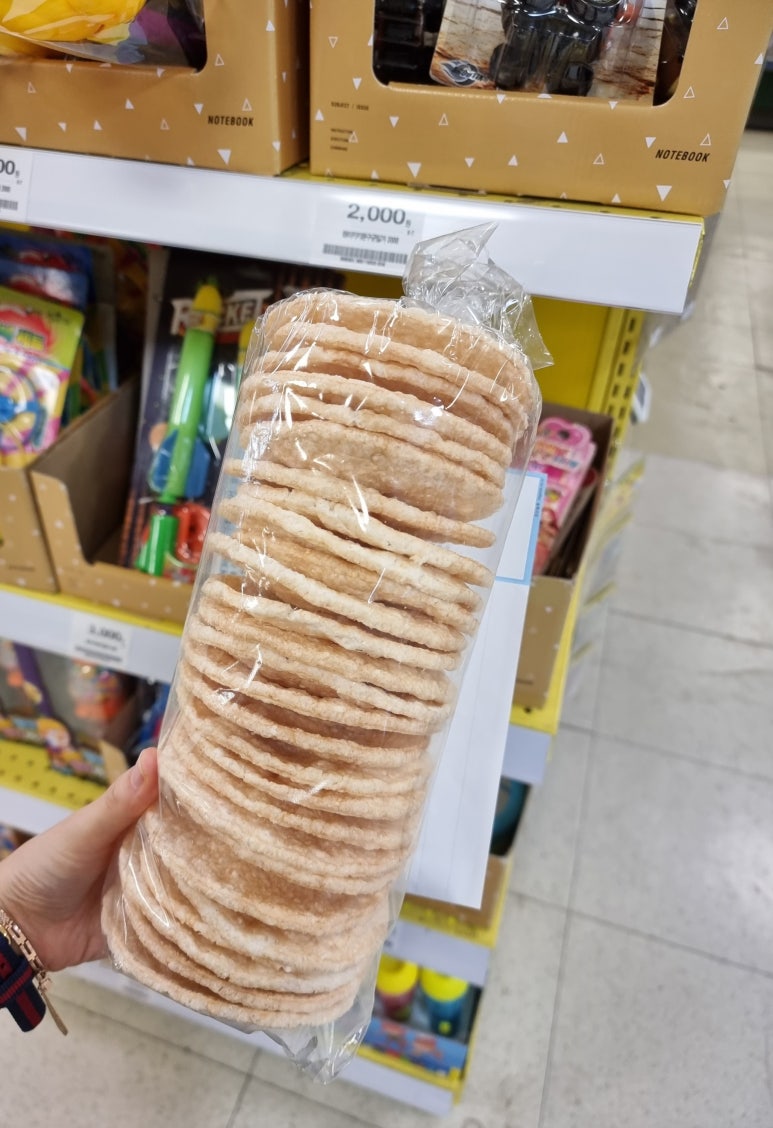 백설떡방 이미지