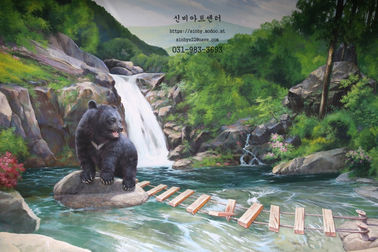 카아트 이미지