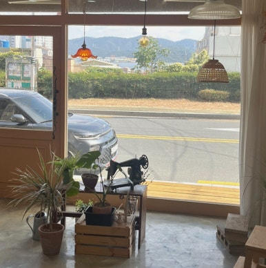 아미플레르 이미지