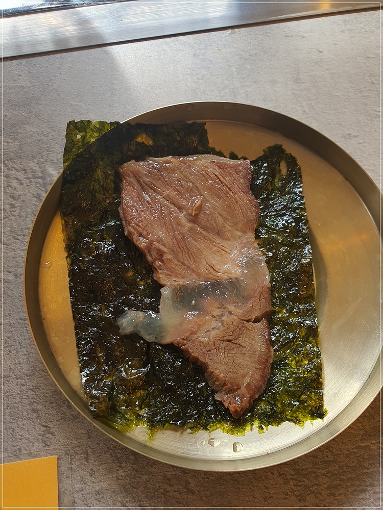 맛또짱 이미지