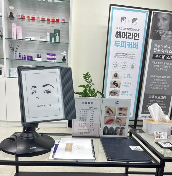 청양세탁소 이미지