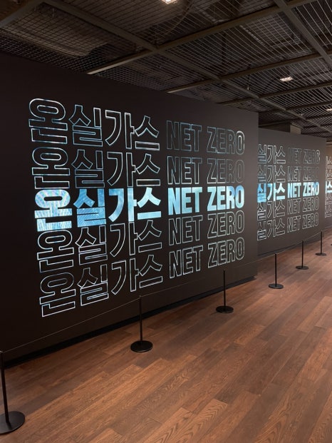 오프킥 이미지