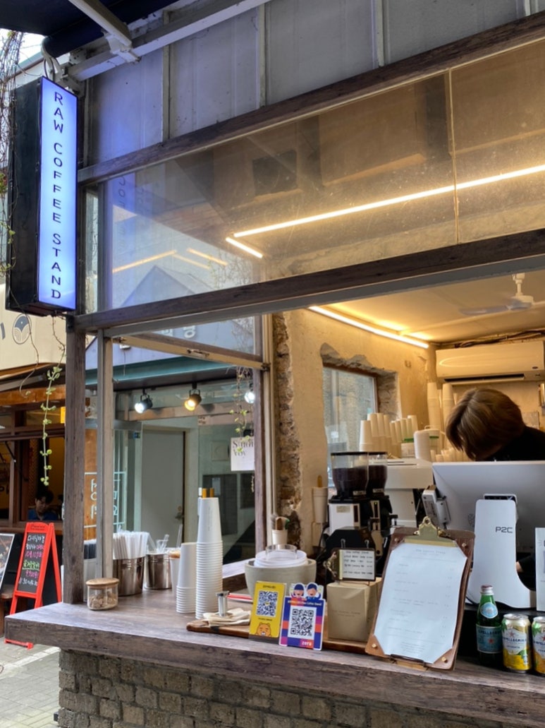 로우커피스탠드(Raw Coffee Stand) 이미지