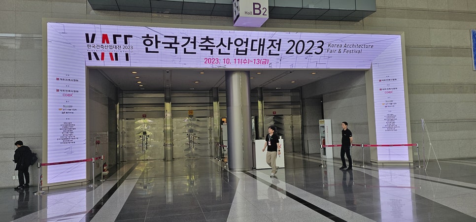 성원산업(주) 이미지