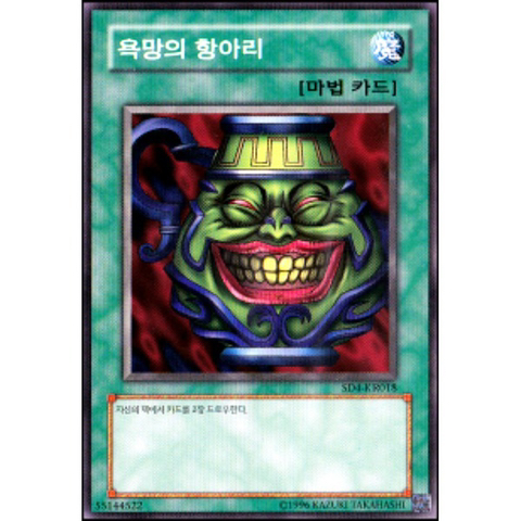 모듬생선구이밥상 이미지