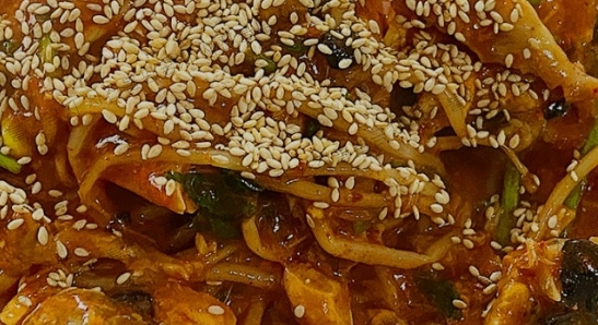자매아구찜 이미지