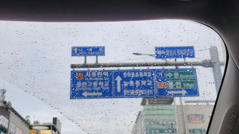 롯데리아 화성센트럴파크점 이미지