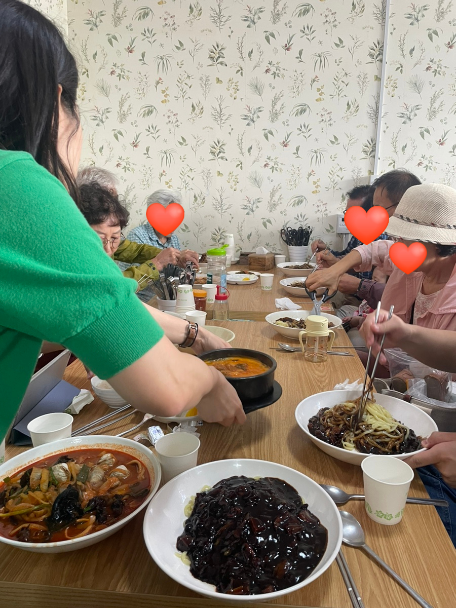 노성반점 이미지