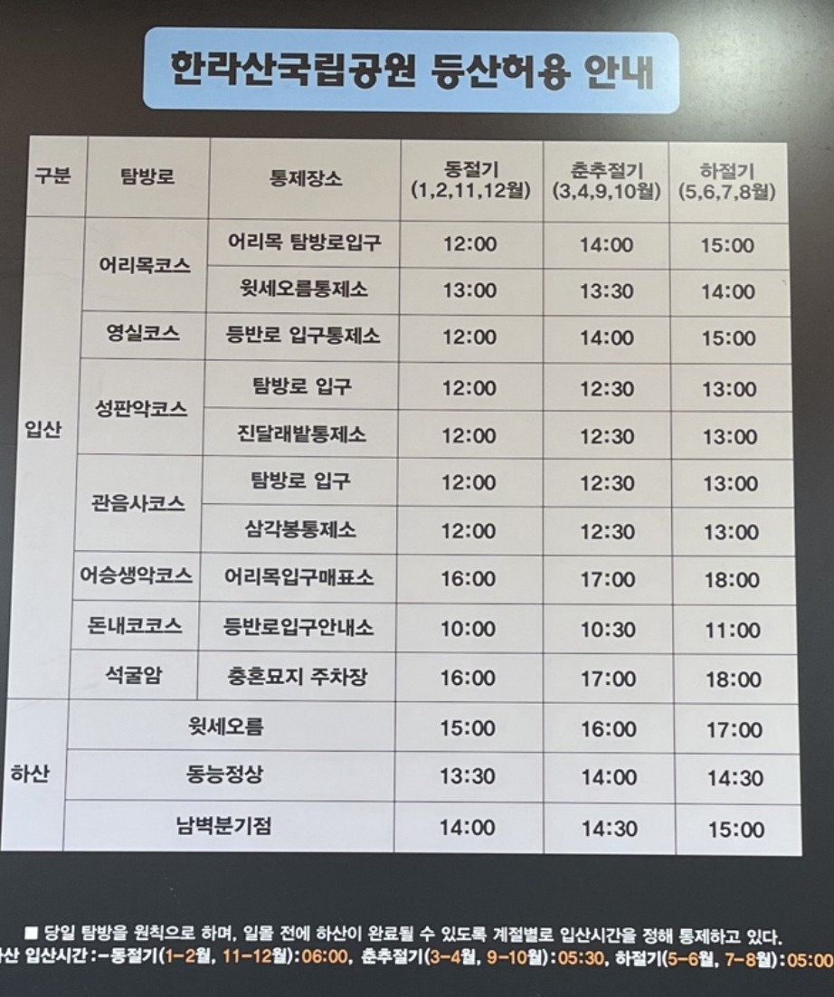 효성항공여행사 이미지
