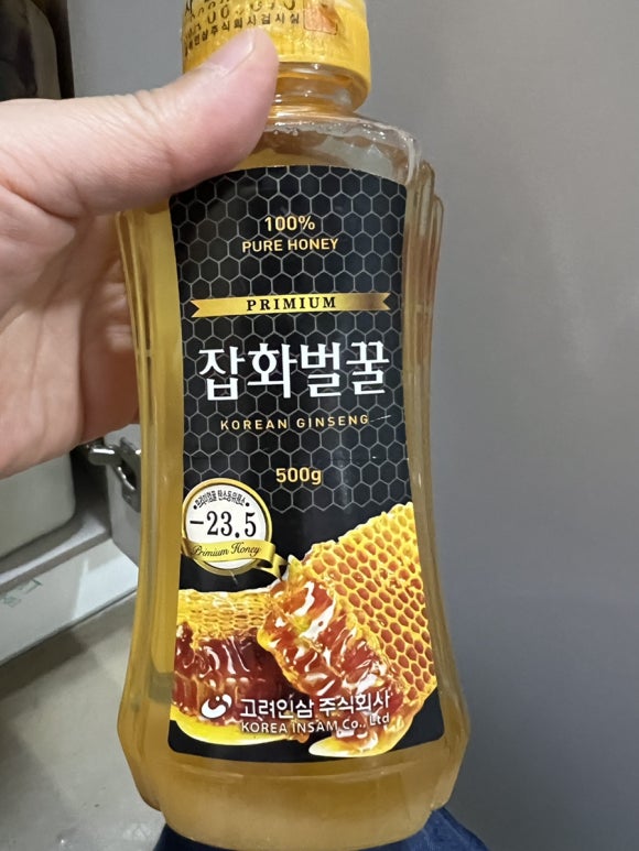 더이로움 이미지
