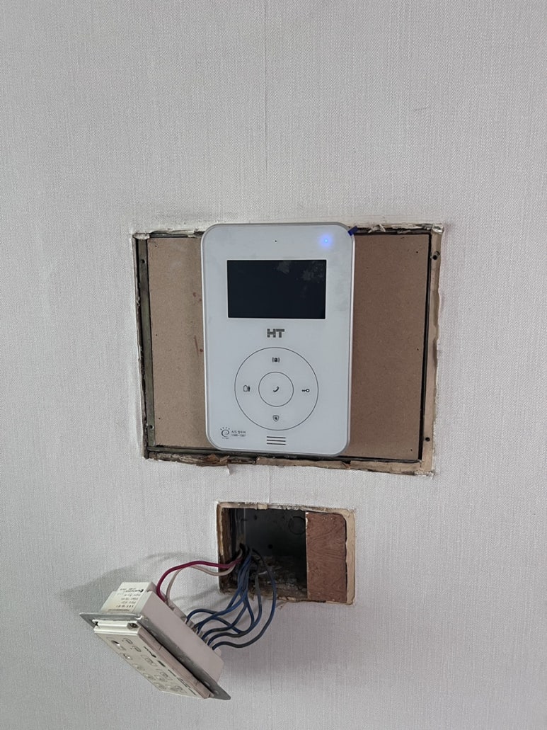 보라매통신 이미지