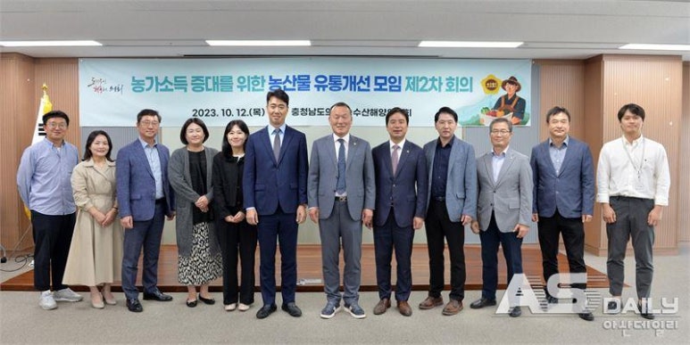 진보유통 이미지