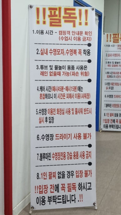 블루문오토캠핑 이미지