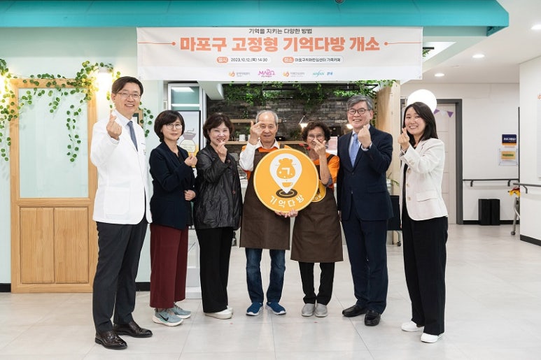 인지다방 이미지