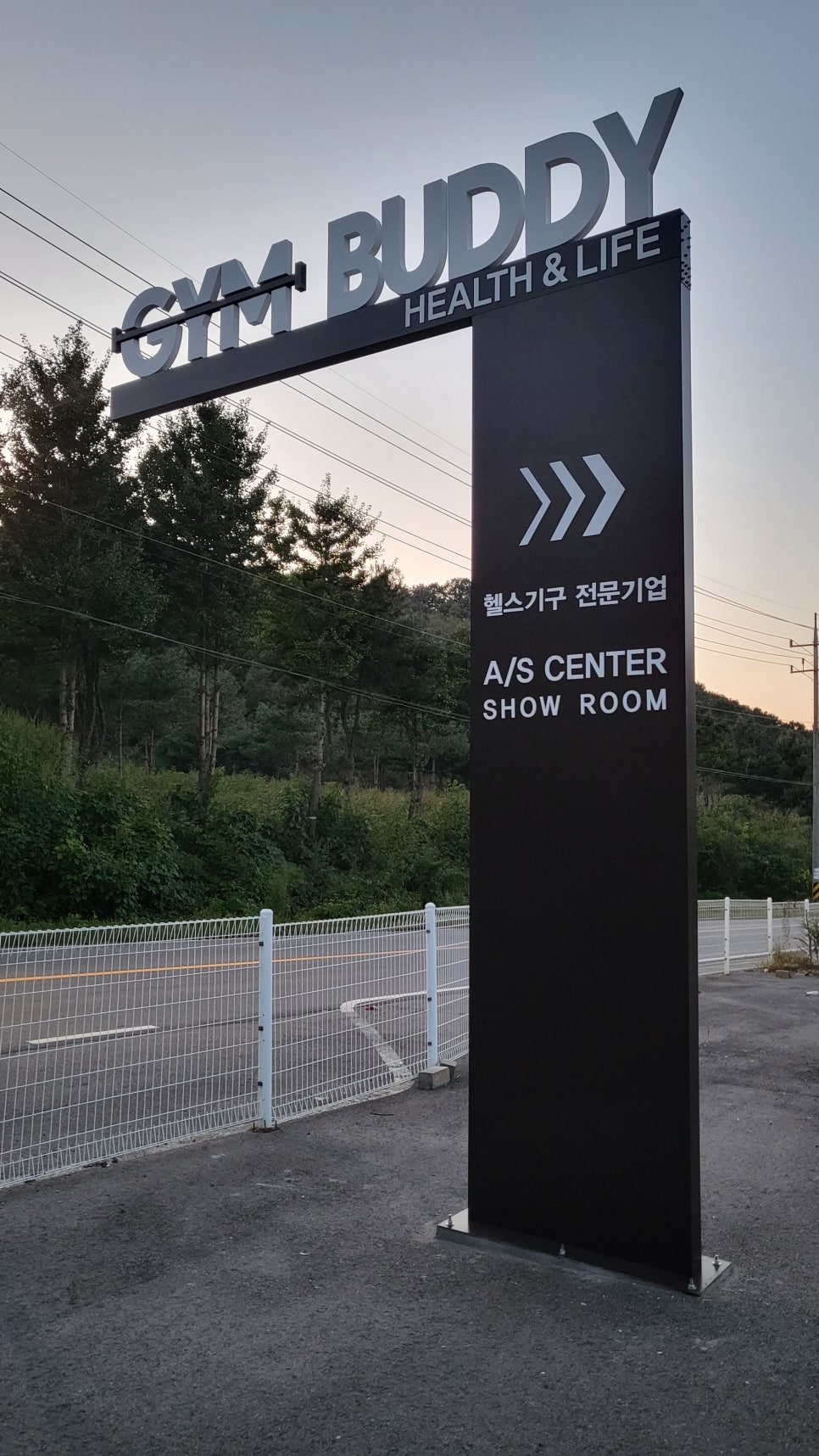 에스투비원 이미지