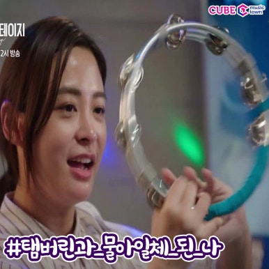 희망술마시는노래방 이미지