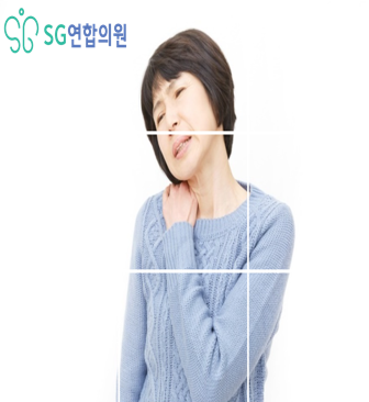 에스지연합의원 이미지