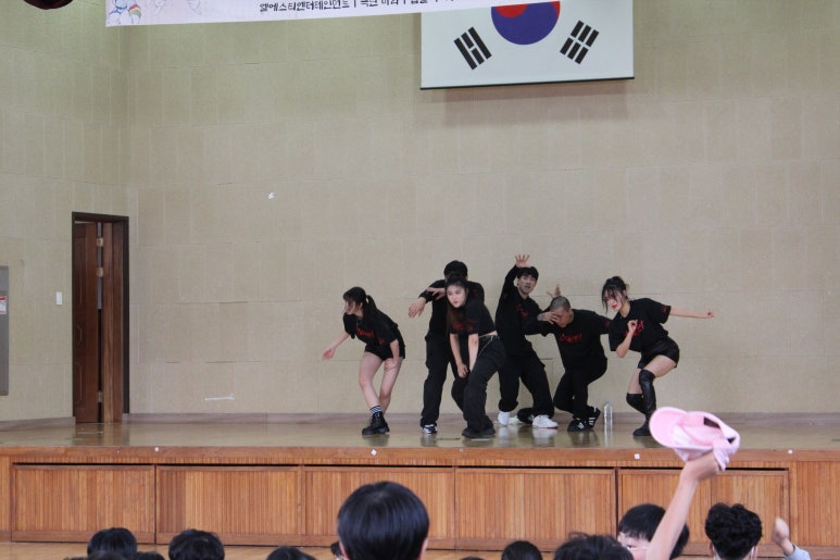 삼가초등학교 이미지