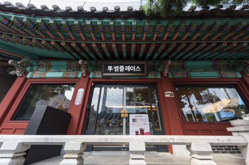 투썸플레이스 주식회사 이미지
