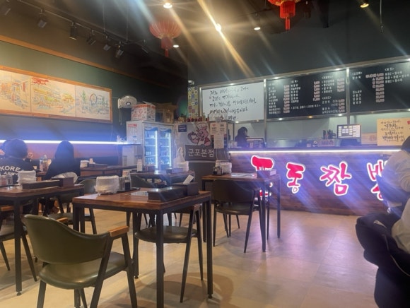 포동짬뽕군포 이미지