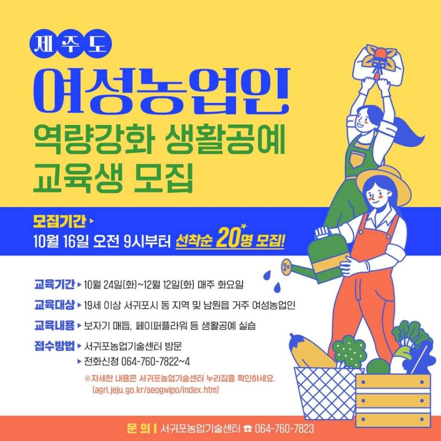 달고운청정사교마을 이미지
