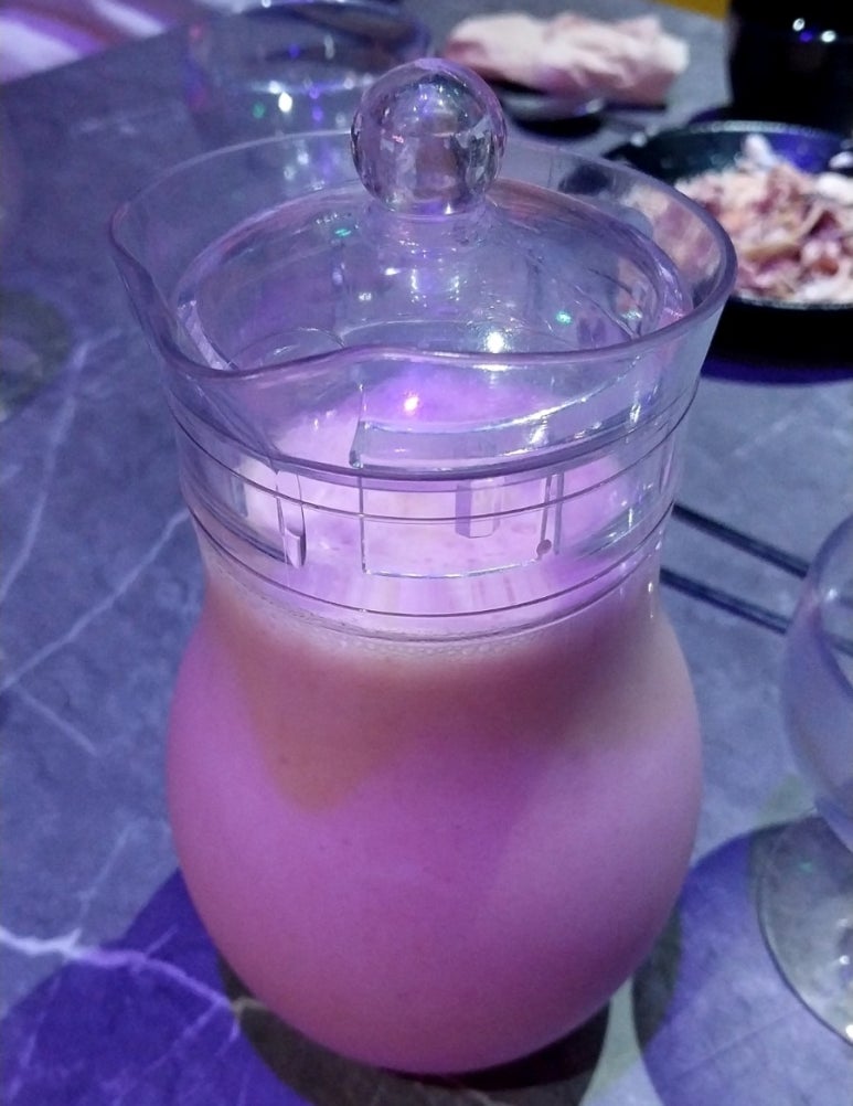 하마포차 이미지