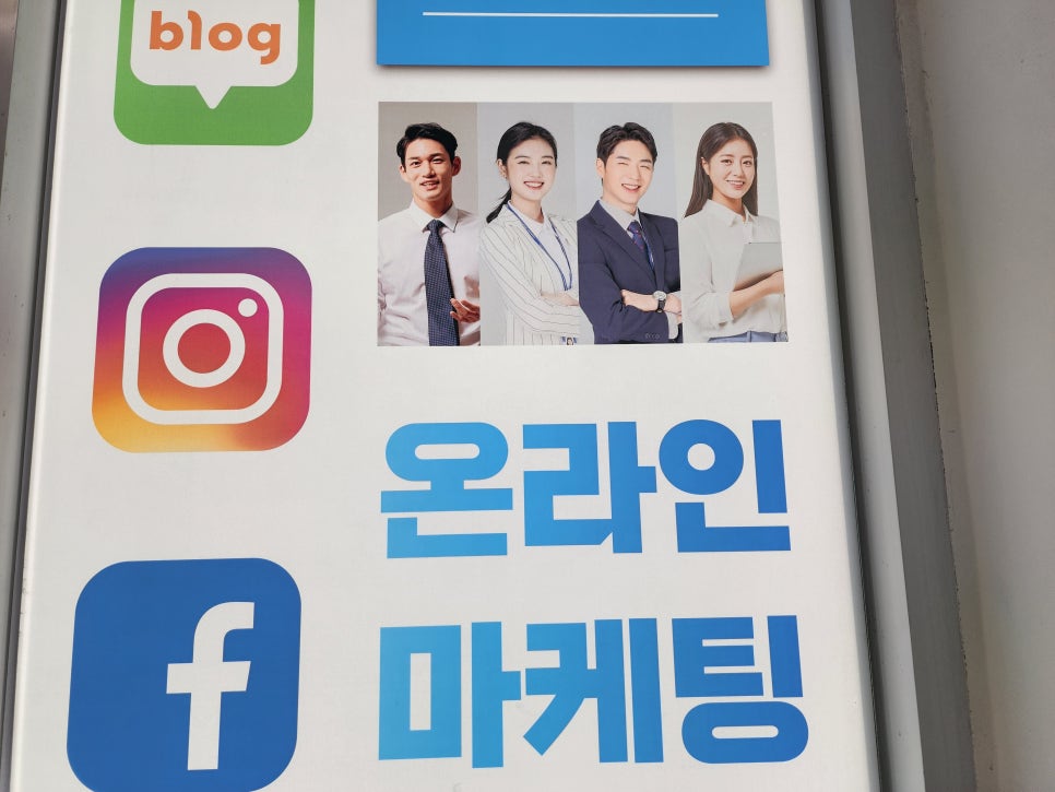 경주광고 이미지
