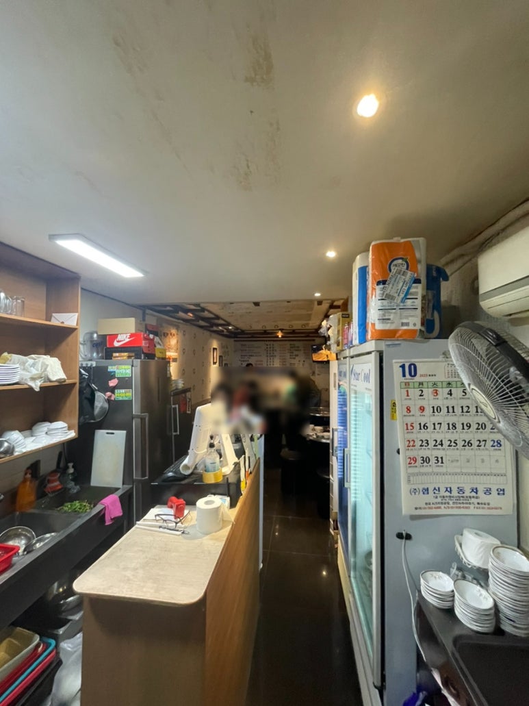 월매월매전 이미지
